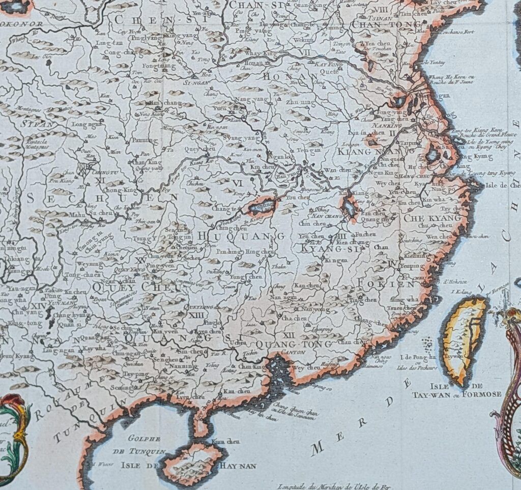 L’Empire de la Chine Pour Servir a l’Histoire Générale des Voyages 1748