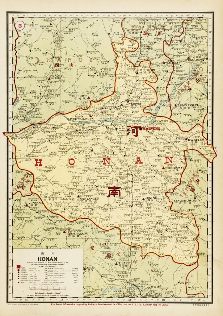 Honan [Henan] (mapa antic)