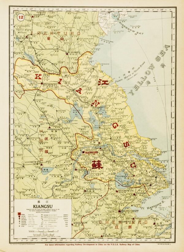 Kiangsu [Jiangsu] (mapa antic)