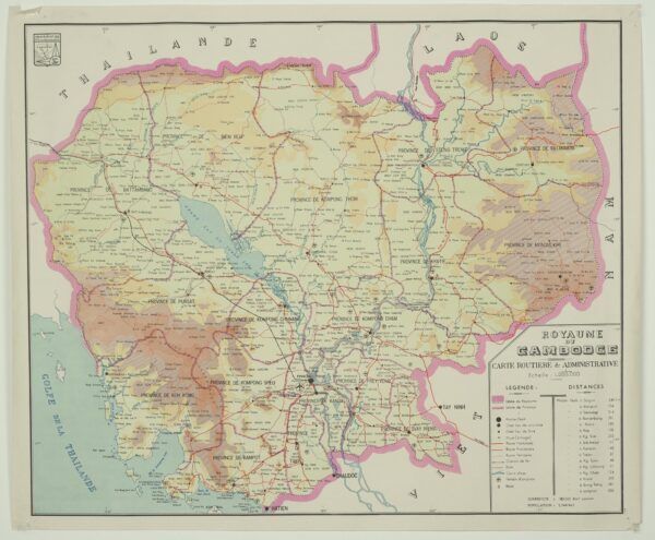 Royaume du Cambodge