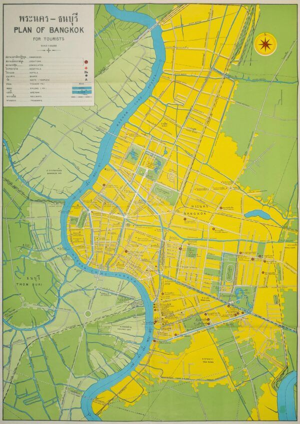 Plan of Bangkok for Tourists [Thailand]